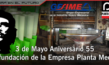 Mechanical Plant Celebrates 55 Years of Founded