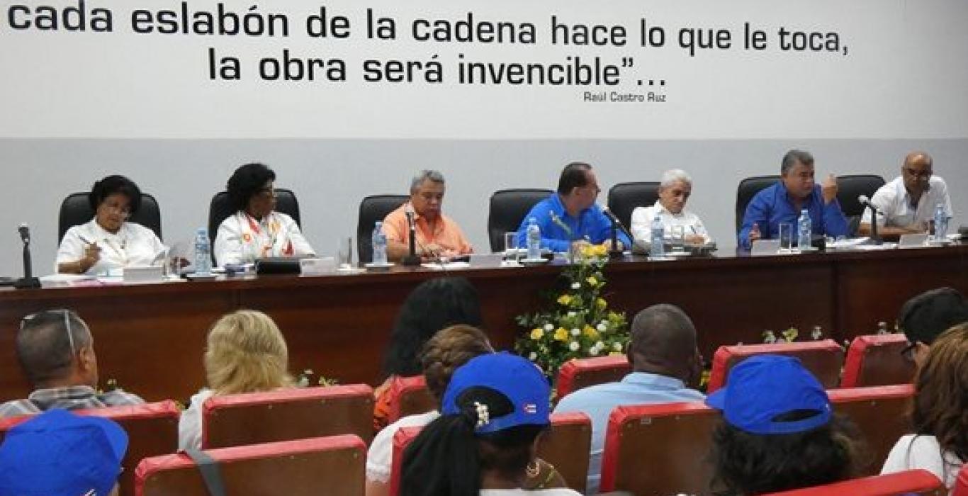 Second Conference of Industry Workers. Photo: Heriberto González / Workers Second Conference of Industry Workers. Photo: Heriberto González / Workers