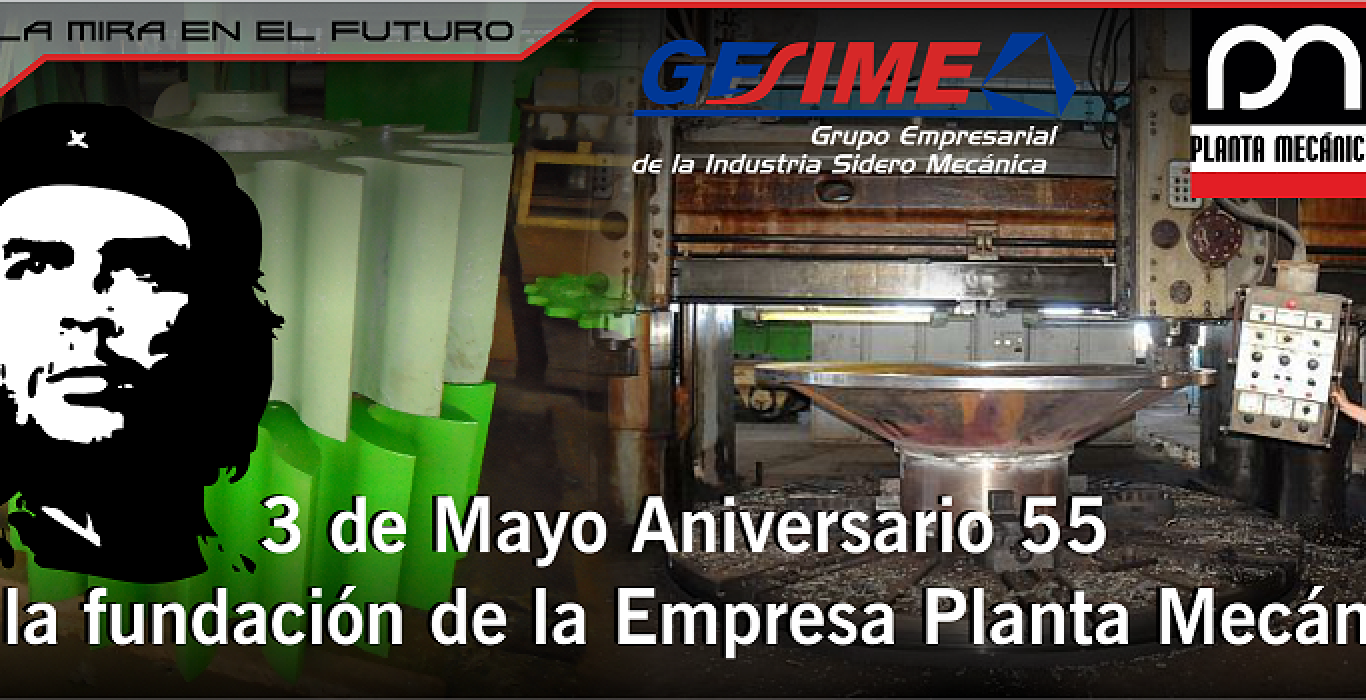 Mechanical Plant Celebrates 55 Years of Founded Mechanical Plant Celebrates 55 Years of Founded