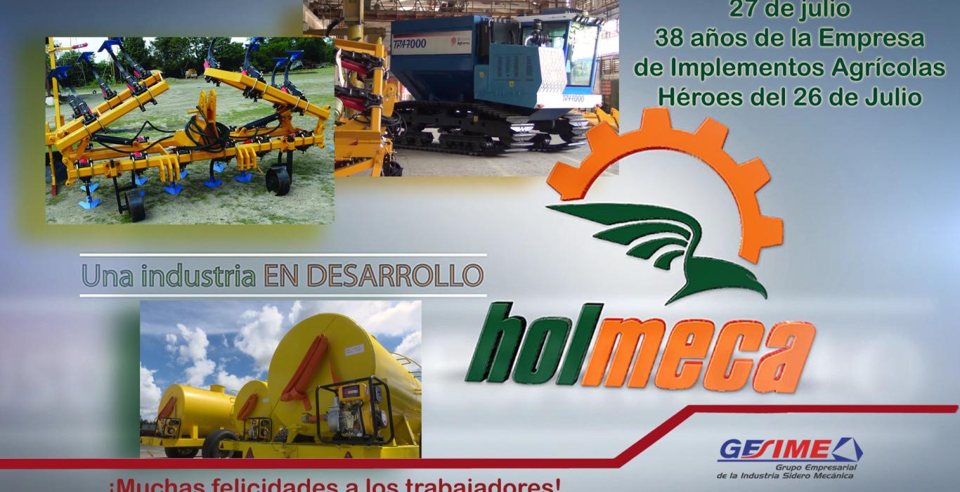 38th Anniversary of the Heroes Mechanical Company of July 26 38th Anniversary of the Heroes Mechanical Company of July 26